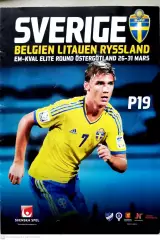 Квалификация. U19. Элитный раунд. Россия, Швеция, Италия, Бельгия. 26-31.03.2015
