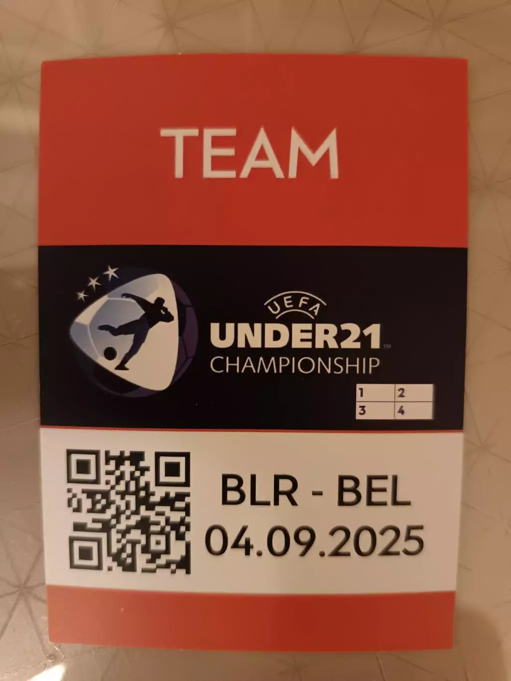 Аккредитация. Отб.матч Евро (U-21). Беларусь - Бельгия 4.09.2025