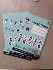 Аккредитация. Вторая лига А. Волгарь - Ленинградец. 02.11.2025