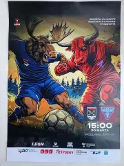 Афиша к матчу Ленинградец - Велес 6.04.2025