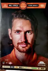 Чемпионат России-2020/21. Урал - Спартак. 07.11.2020