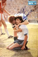 Постер Сергей Кирьяков, Игорь Добровльский (Динамо Москва) + АВТОГРАФ