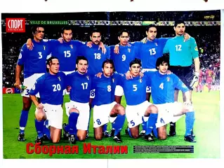 Постер сборная Италии Евро-2000, журнал Спорт-Калейдоскоп