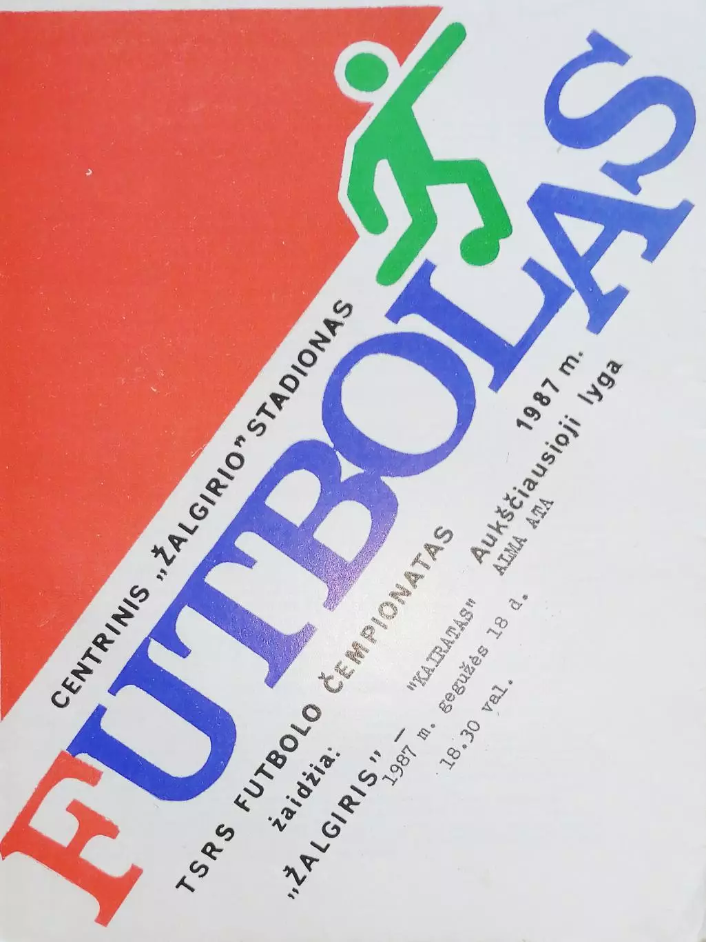 Чемпионат СССР-1987. Жальгирис - Кайрат 18.05.1987