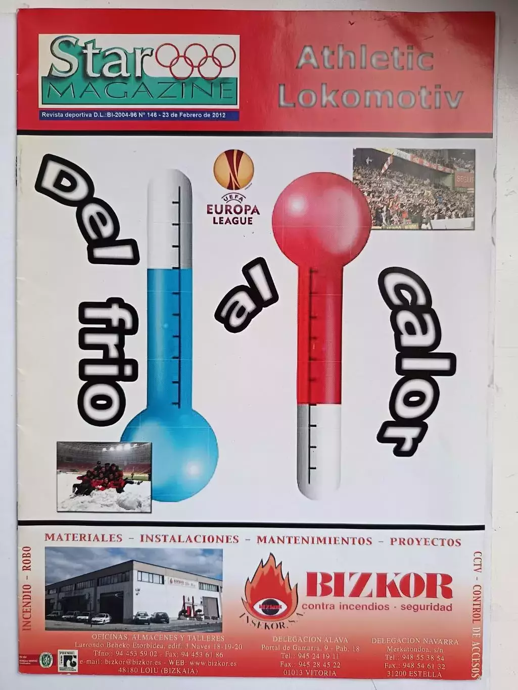 Лига Европы-2011/2012. Атлетик Бильбао - Локомотив 23.02.2012