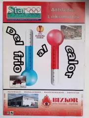 Лига Европы-2011/2012. Атлетик Бильбао - Локомотив 23.02.2012