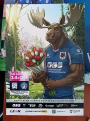 Афиша к матчу Ленинградец - Родина-2 08.03.2026