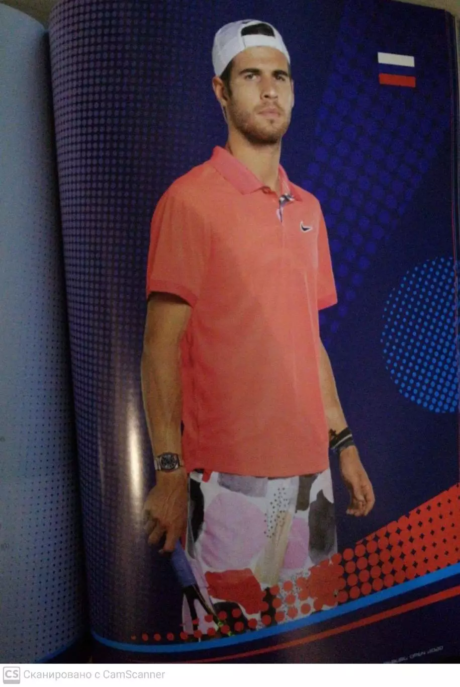 Теннис. St. Petersburg Open 12-18.10.2020 1