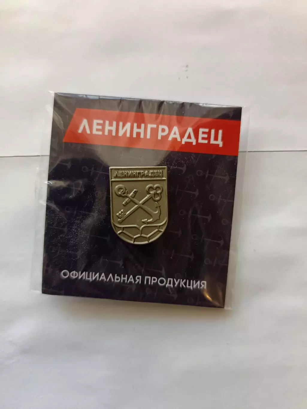 Знак. ФК Ленинградец Ленинградская обл. 2025 г. ХРОМ