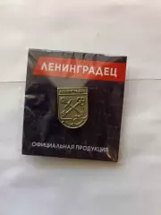 Знак. ФК Ленинградец Ленинградская обл. 2025 г. ХРОМ