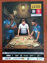 Афиша к матчу Ленинградец - Текстильщик 12.04.2026