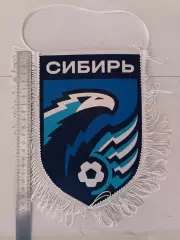 Вымпел. Сибирь Новосибирск, сезон - 2025/26