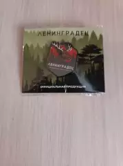 Знак. ФК Ленинградец Ленинградская обл. 2026 г.