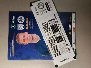 1 лига-2026/27. Ленинградец - Камаз 29.08.2026+билет