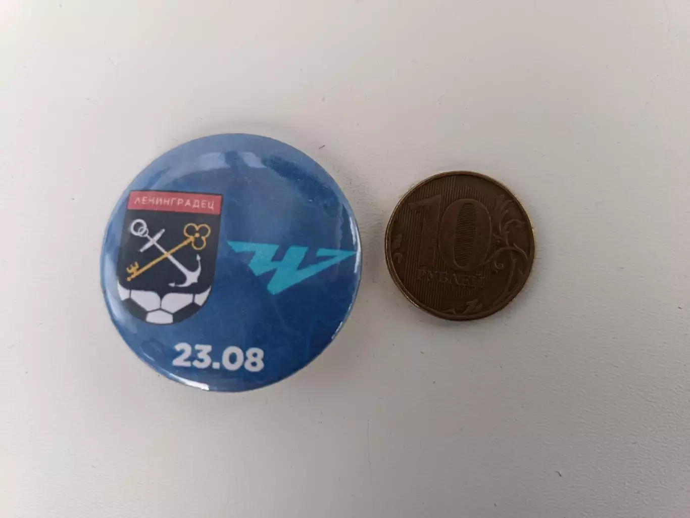 Знак.Матч Ленинградец - Челябинск. 23.08.2026
