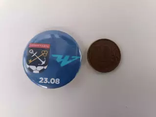 Знак.Матч Ленинградец - Челябинск. 23.08.2026