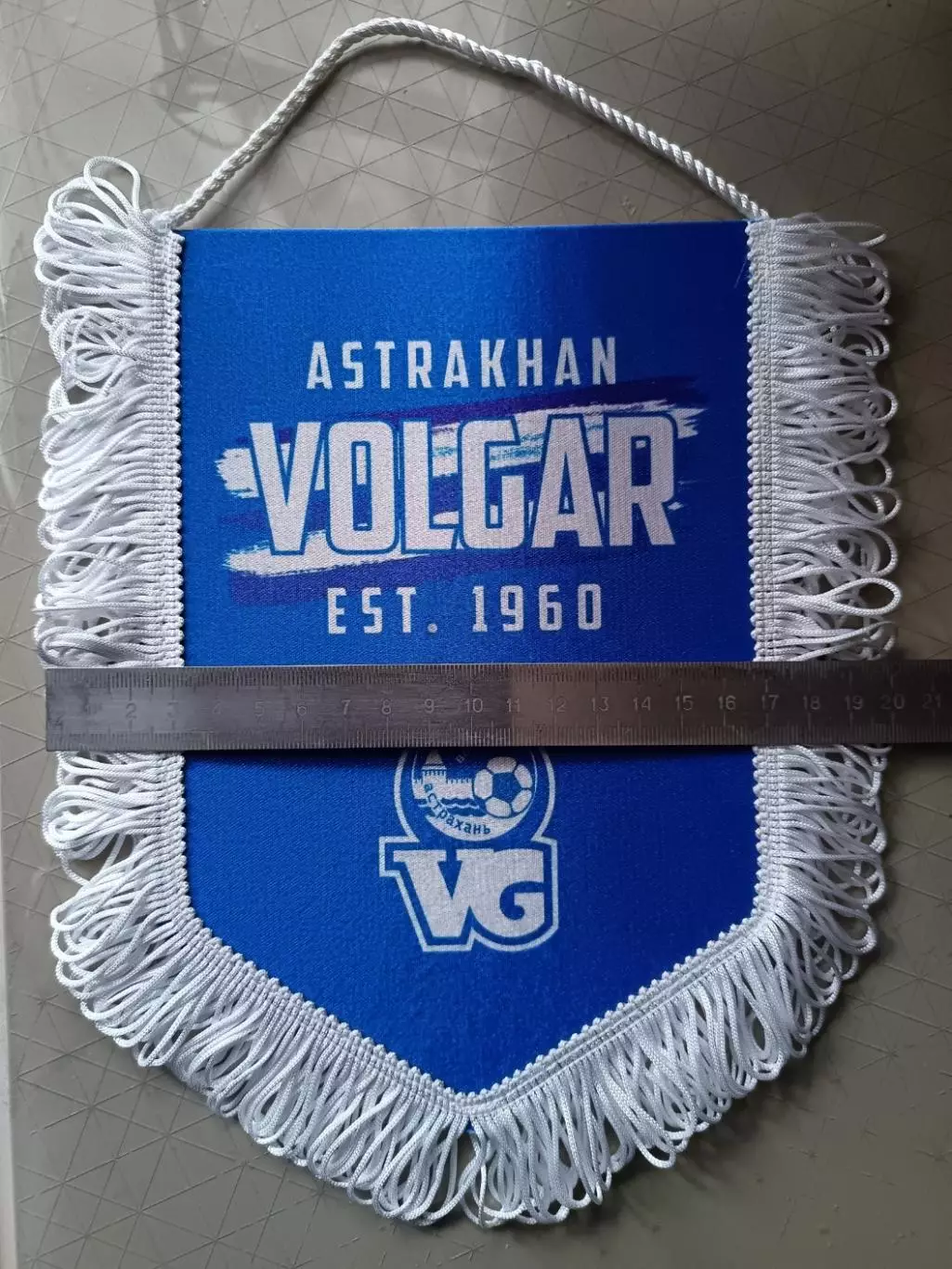 Вымпел. ФК Волгарь Астрахань