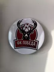 Знак. ФК Победа Нижний Новгород 2026