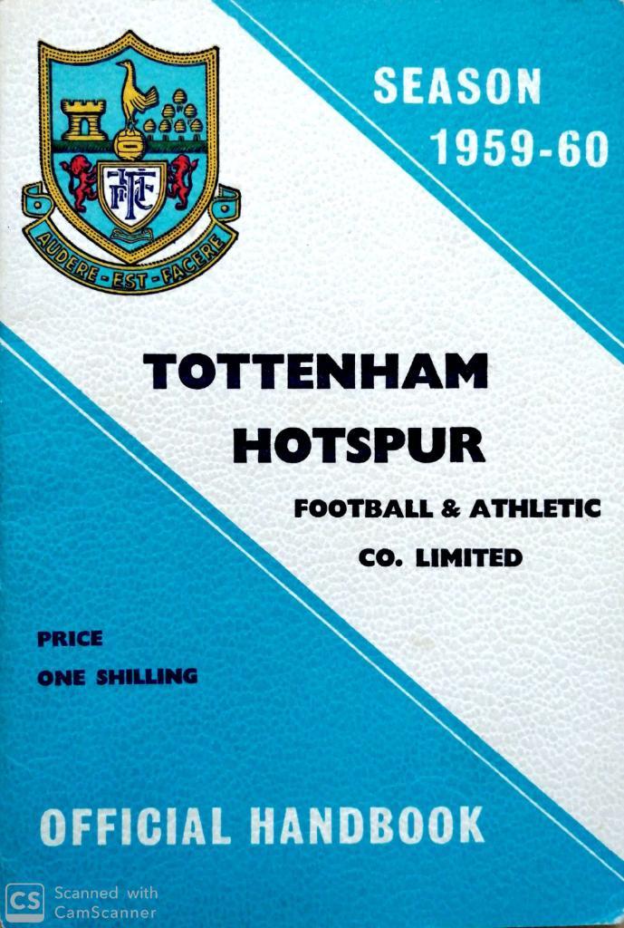 Календарь-справочник. Тоттенхэм Хотспур/Tottenham Hotspur 1959-1960