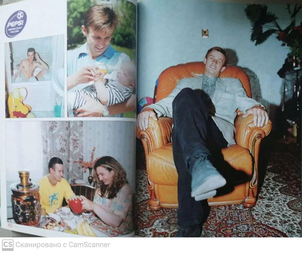 Журнал Спорт КЛУБ (Москва) июнь 1999 2