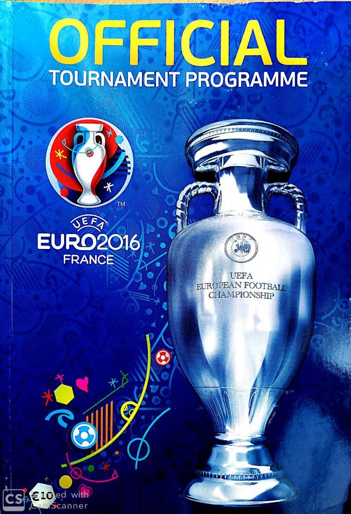 Евро-2016. Официальная программа. Английский язык