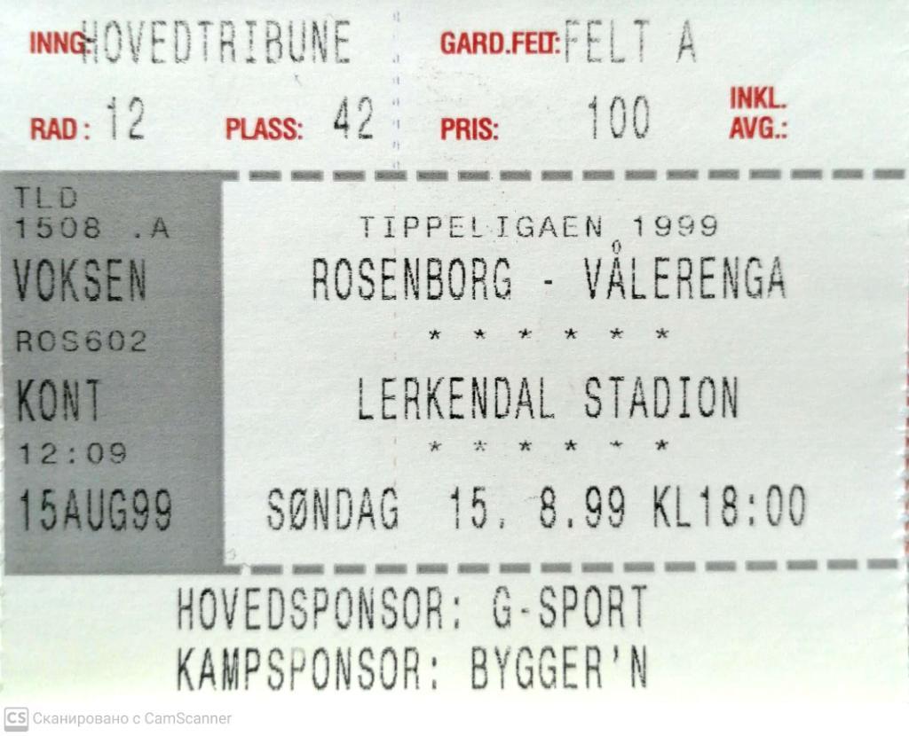 Ticket.Original.Norway Championship.Rosenborg - Valerenga 15.8.1999