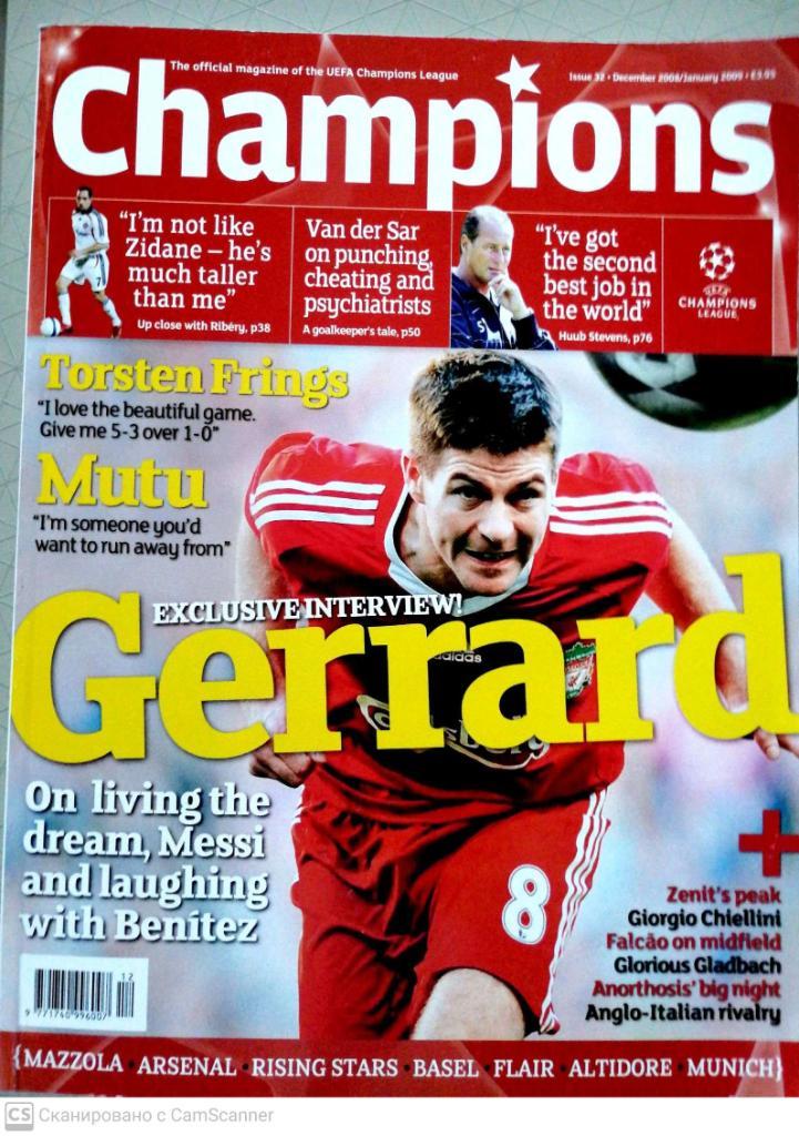Champions. Официальный журнал УЕФА. N32. декабрь 2008-январь 2009