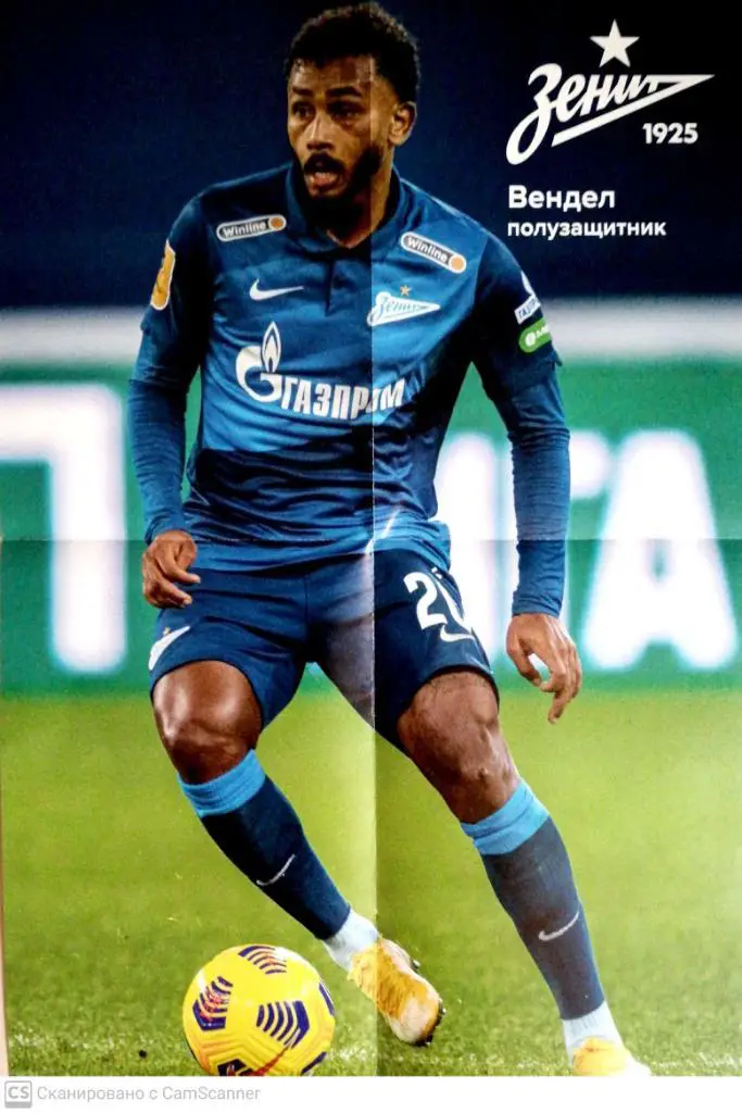 Чемпионат России-2020/21.Зенит - Химки. 5.4.2021 + постер Вендел 1