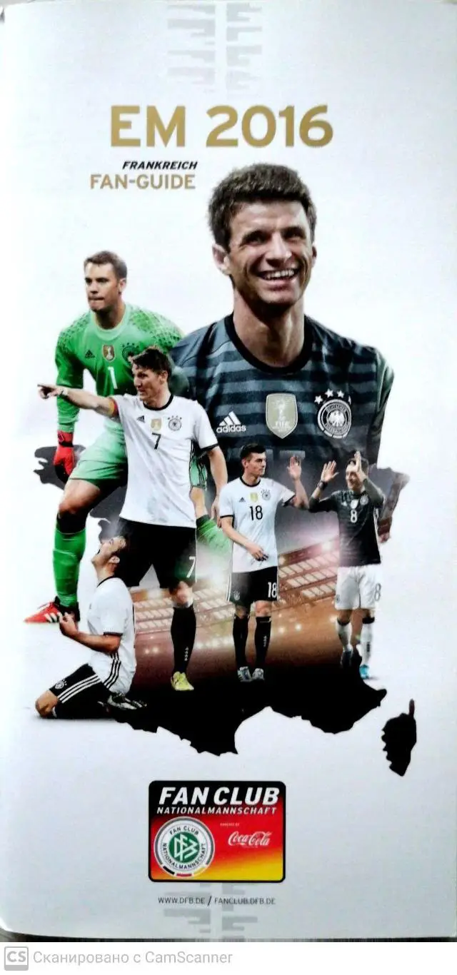 Евро-2016. Fan-guide. Die Manschaft/Германия