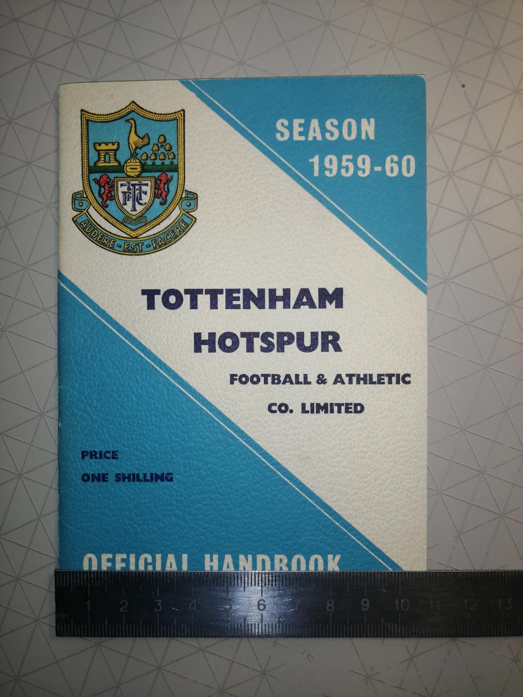 Календарь-справочник. Тоттенхэм Хотспур/Tottenham Hotspur 1959-1960 2