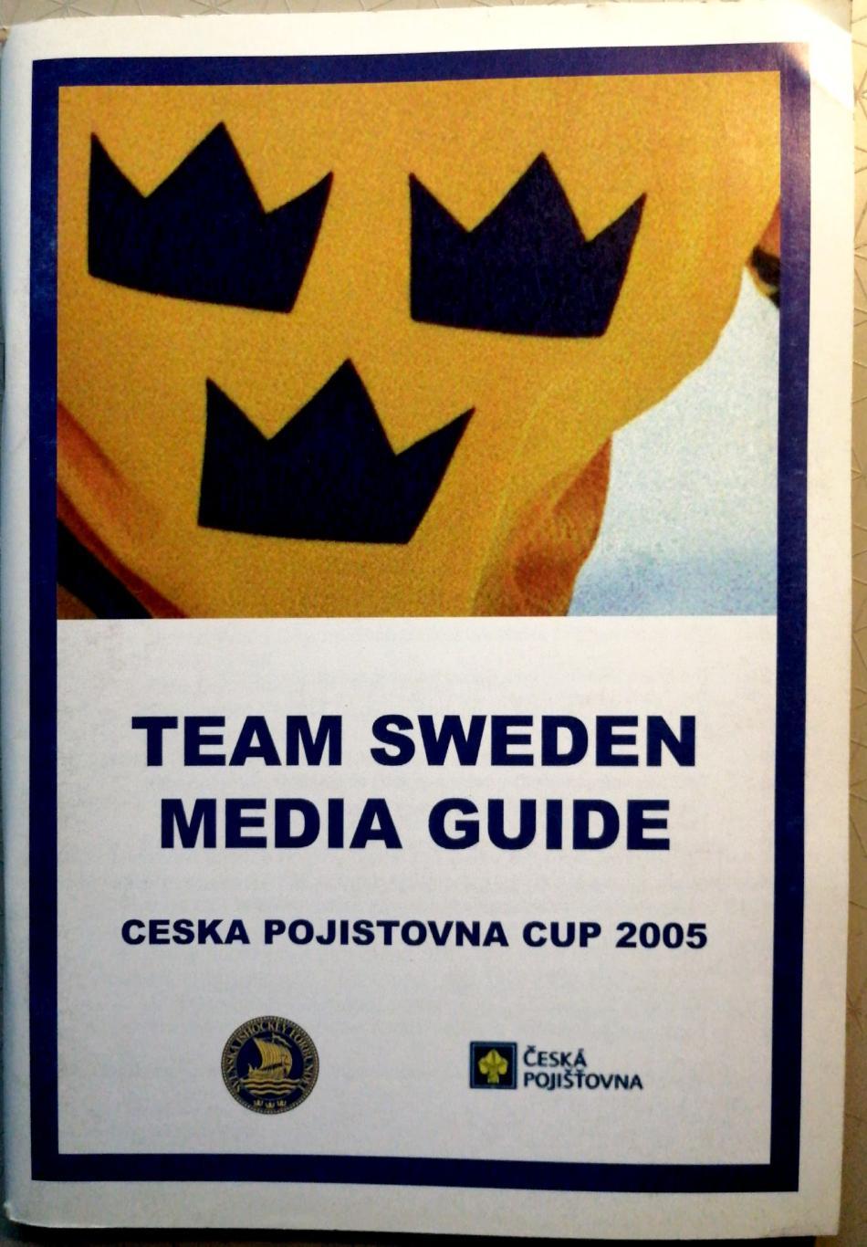 Евротур-2005. Кубок Чешска Пойштовна. Швеция (медиа гайд)