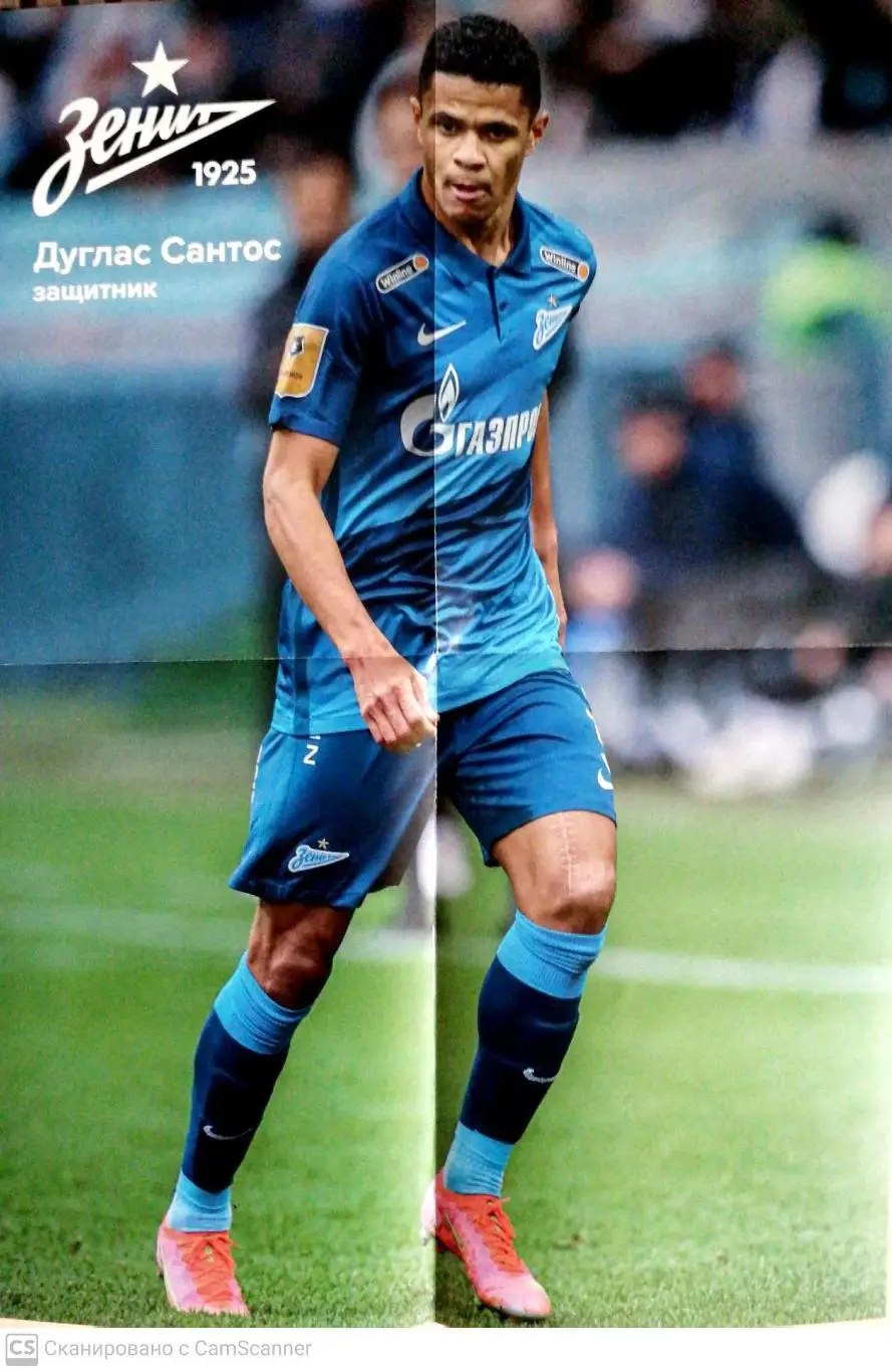 Чемпионат России-2020/21. Зенит – Ротор. 24.04.2021+постер Дуглас Сантос 1