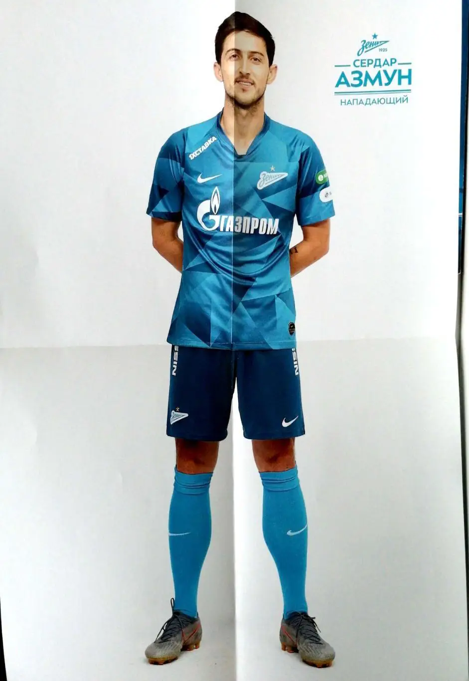 Чемпионат России 2019/20. Зенит – Динамо М. 06.12.2019+постер Азмун 1