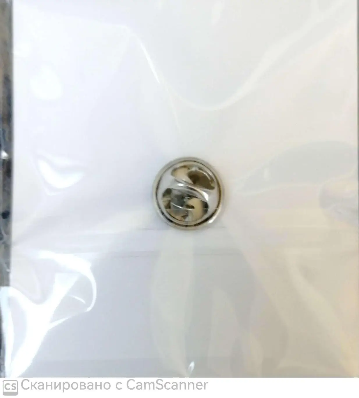 Знак, прог-ма, билет 3