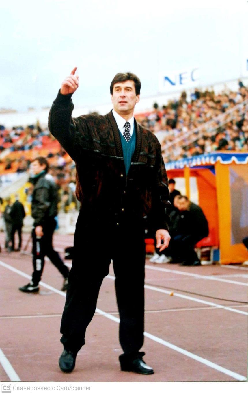 ФОТО: Анатолий Давыдов - главный тренер Зенита (1999 год)