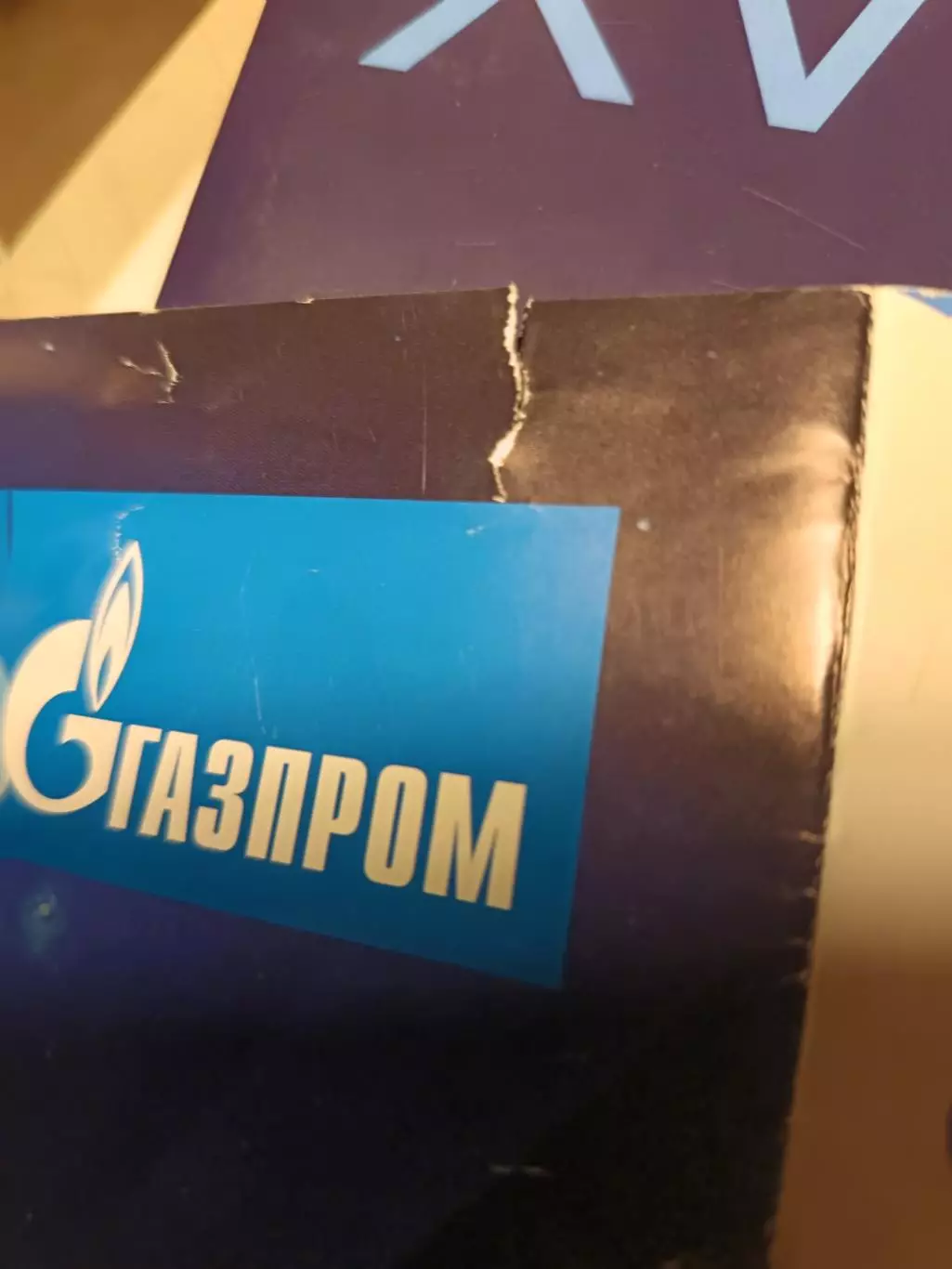 I юнош.турнир по футболу имени Варламов (20-22.12.2021) Зенит, Калининград и др 2