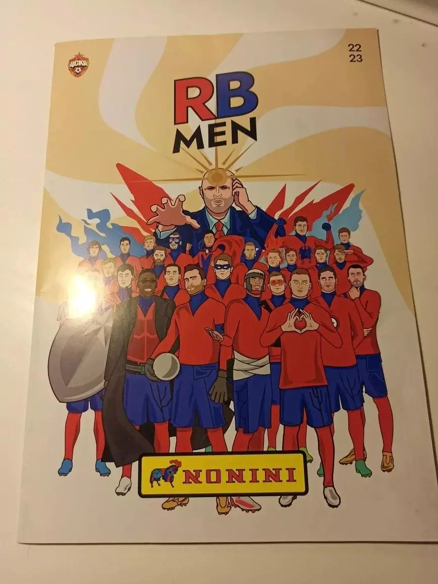 ЦСКА Москва. альбом для стикеров. + 2 конверта с наклейками.