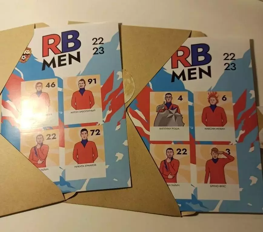 ЦСКА Москва. альбом для стикеров. + 2 конверта с наклейками. 1