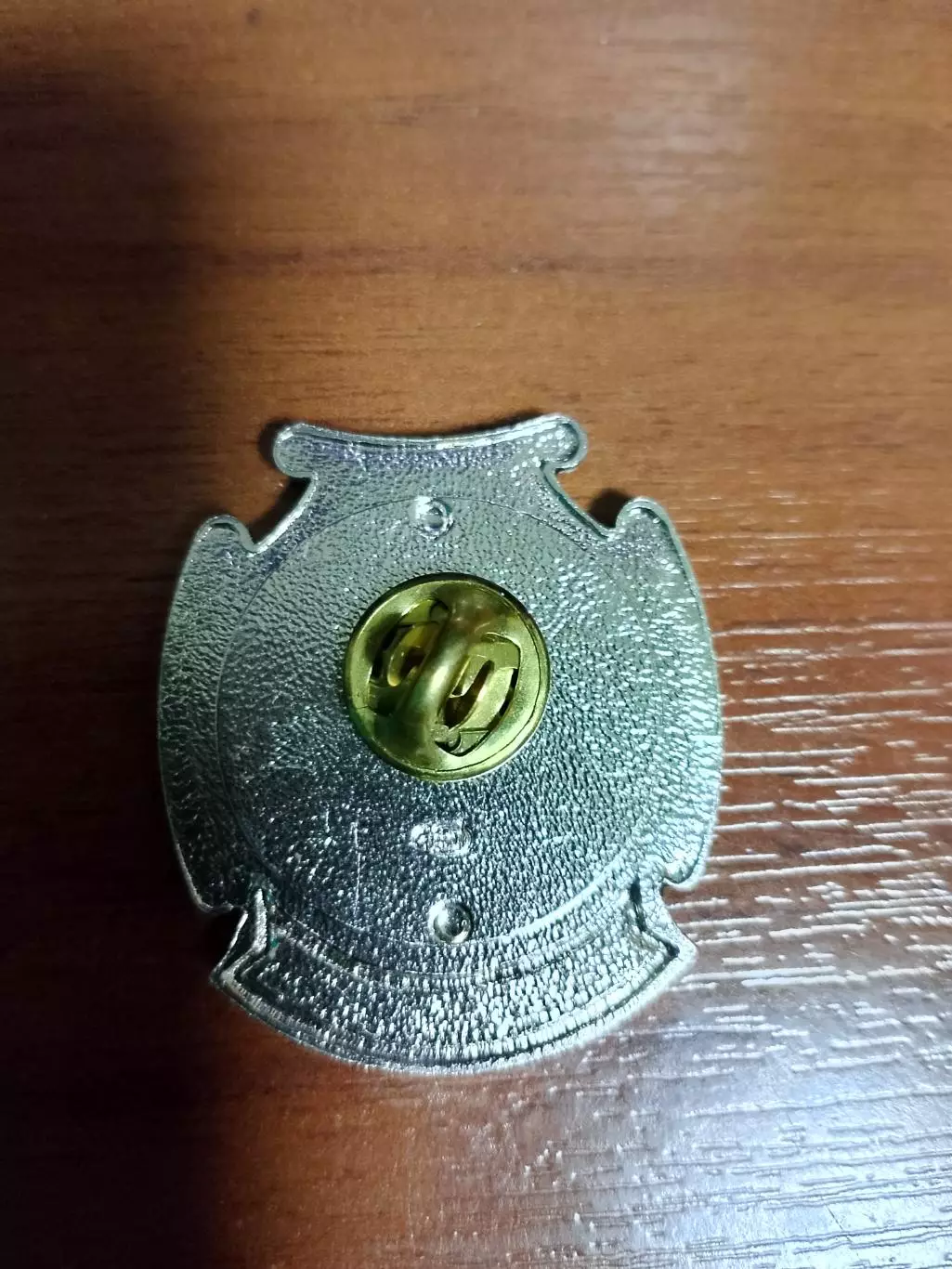 Перепись населения 2002. Официальный знак. 2