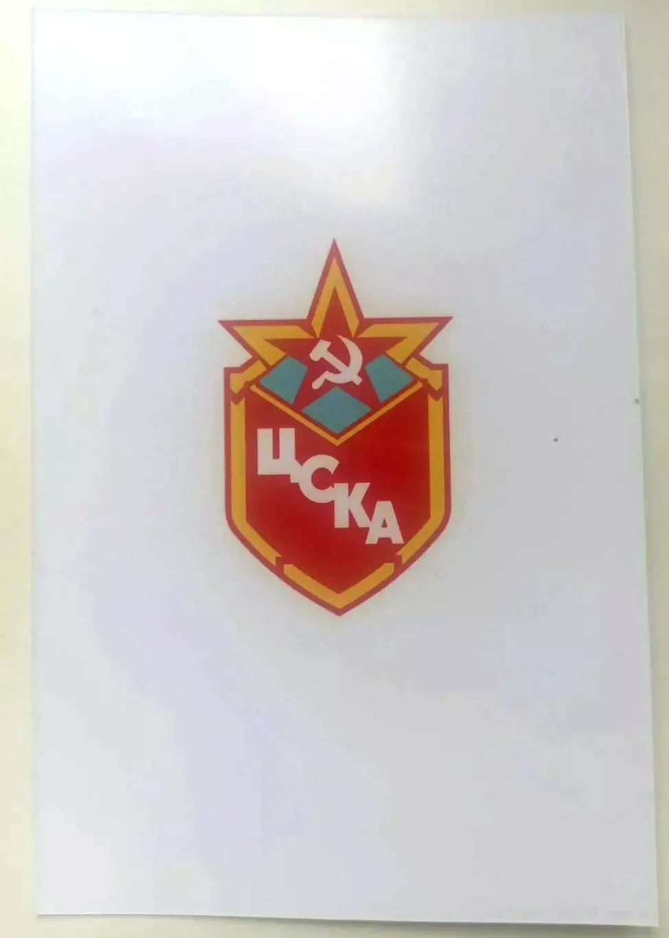 Третьяк Владислав . ЦСКА , СССР, автограф. Карточка. 1
