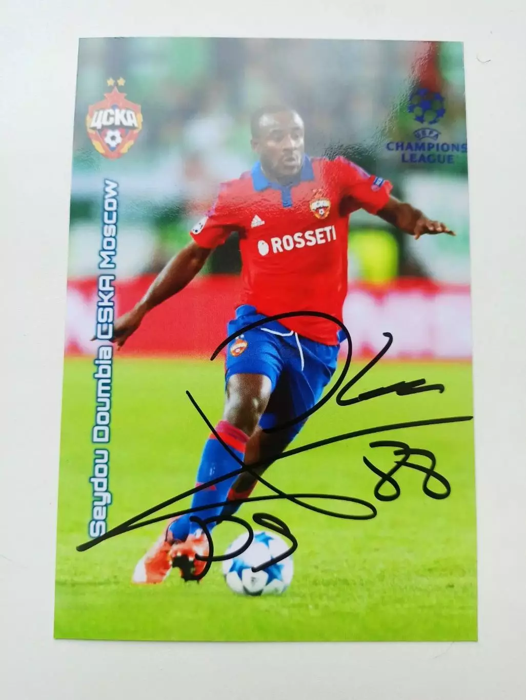 Думбия Сейду. Seydou Doumbia. ЦСКА Москва автограф. Карточка.