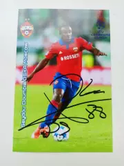 Думбия Сейду. Seydou Doumbia. ЦСКА Москва автограф. Карточка.
