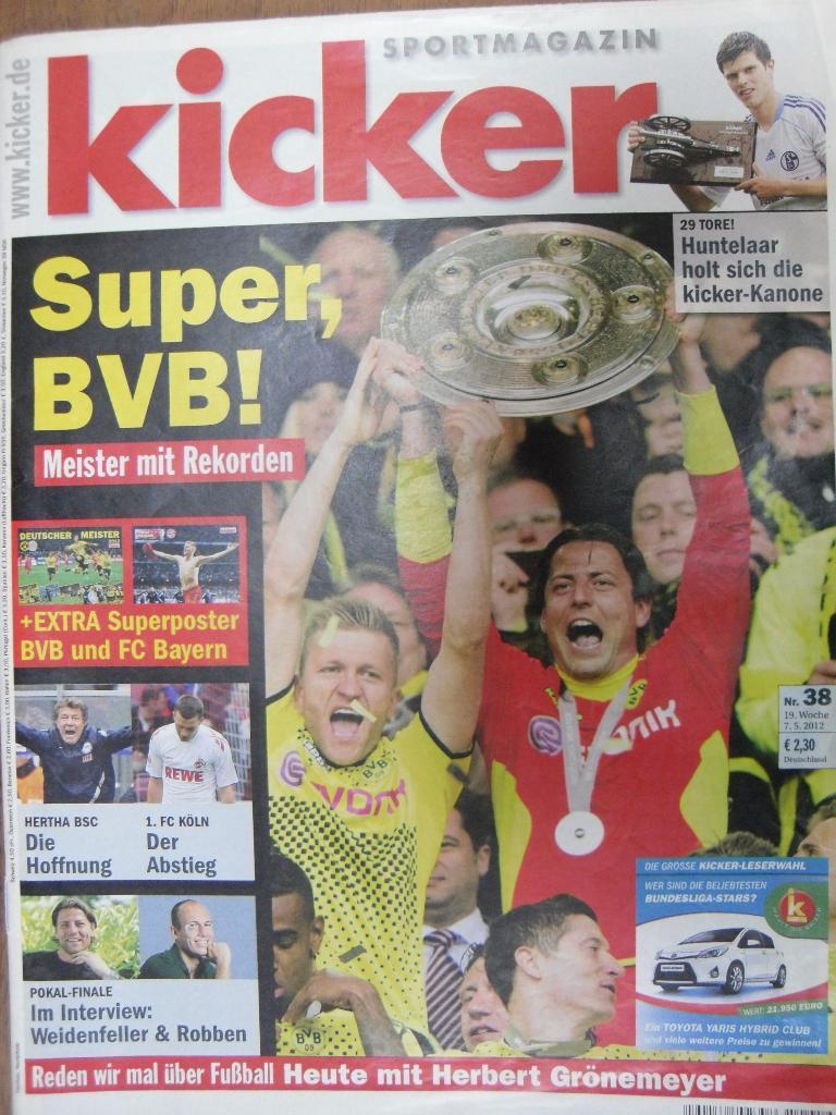 Kicker №38 2012 журнал