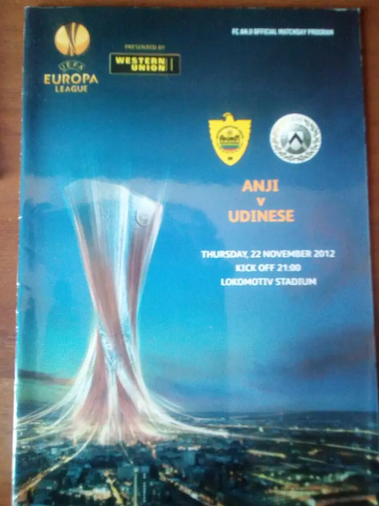 Анжи Махачкала - Удинезе Италия 2012УЕФА