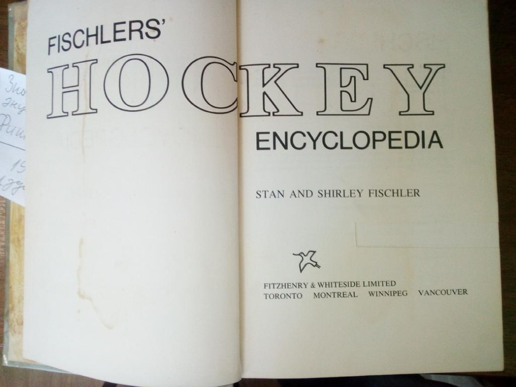 Fischlers Hockey Encyclopedia 1975 Хоккей Энциклопедия США - КанадаНХЛ NHL 2
