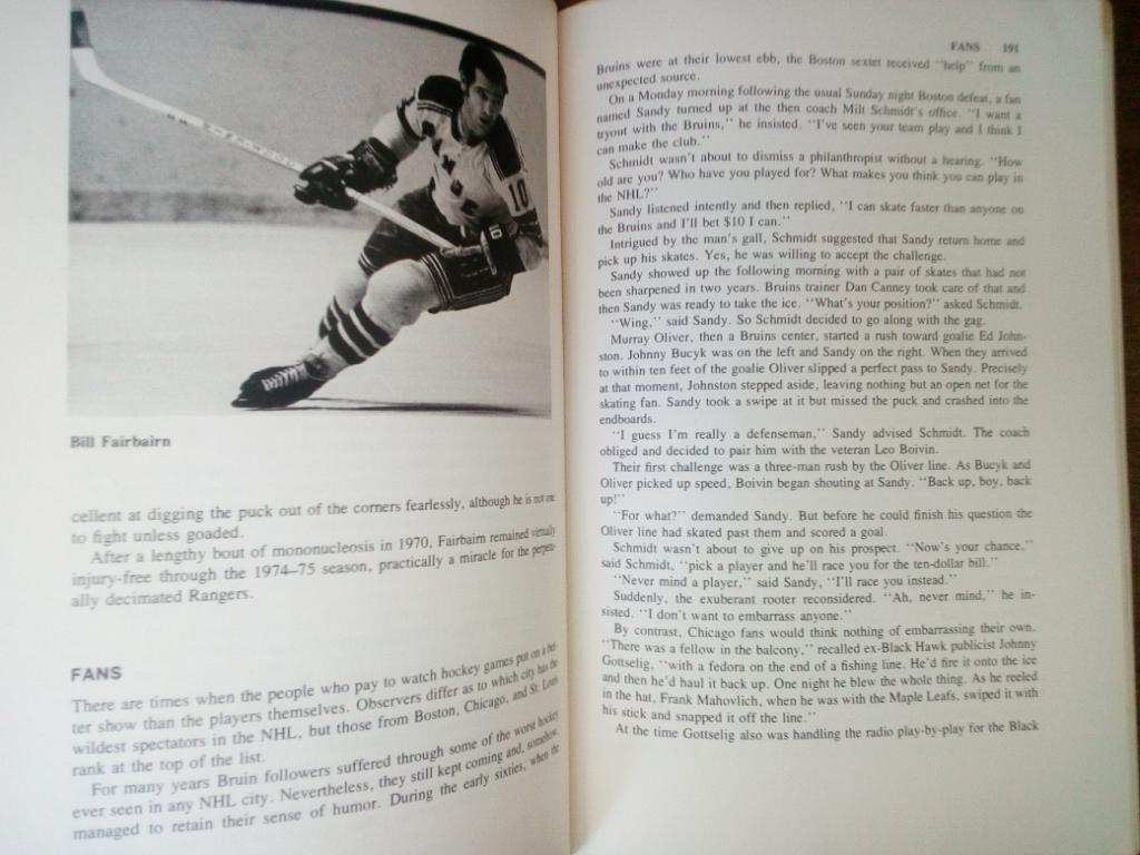 Fischlers Hockey Encyclopedia 1975 Хоккей Энциклопедия США - КанадаНХЛ NHL 5