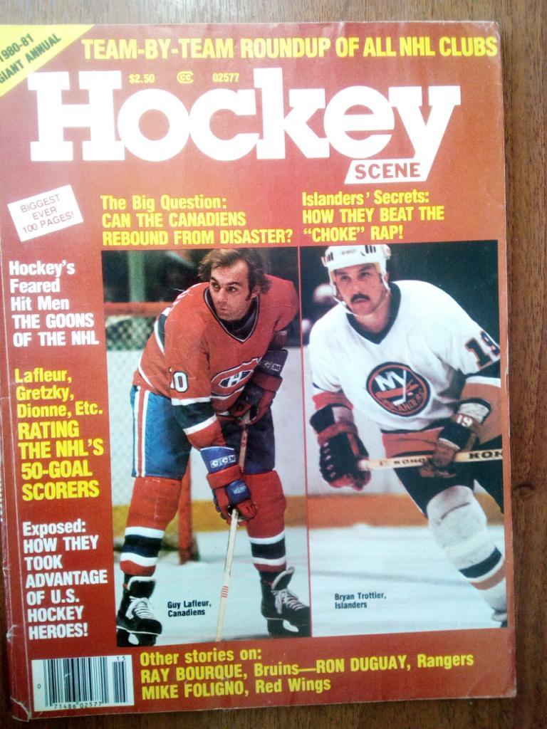 Hockey Scene 1980-1981 ( журнал хоккей из США)