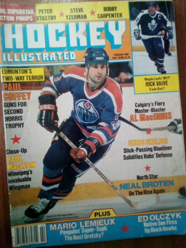 Hockey illustrated feb 1986 ( журнал хоккей из США)