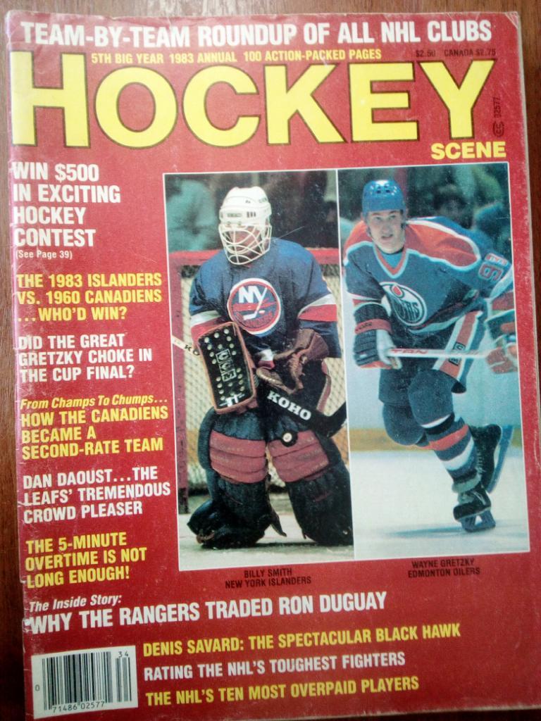 Hockey Scene 1983 ( журнал хоккей из США)