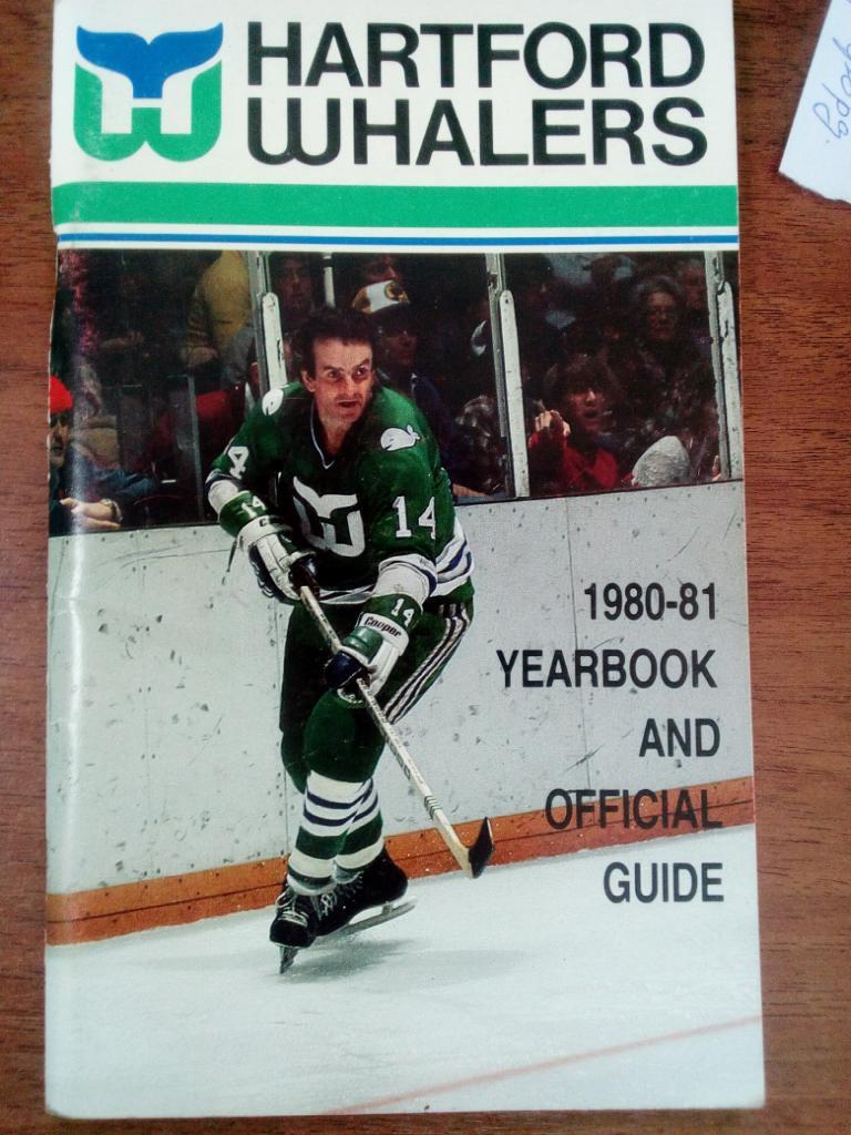Hockey HARTFORD WHALERS yearbook 1980- 81 (хоккей официальный ежегодник ) из США